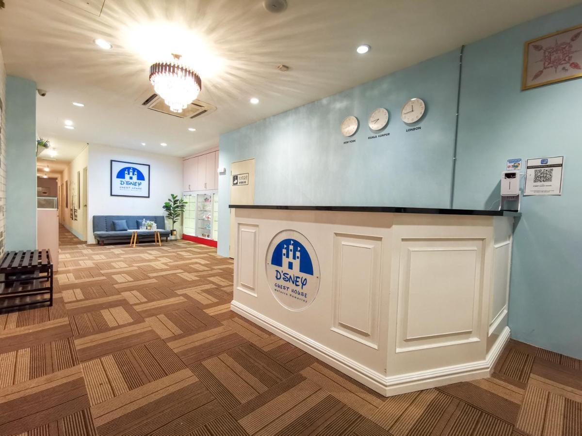 Malacca D'Sney Guest House מראה חיצוני תמונה